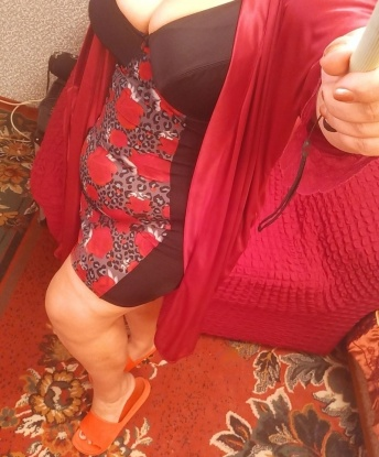 Фила