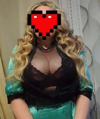 Наталия